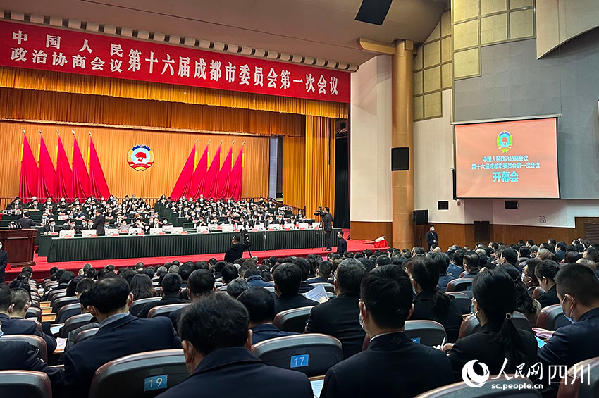中國人民政治協商會議第十六屆成都市委員會第一次會議開幕會現場。人民網 王波攝