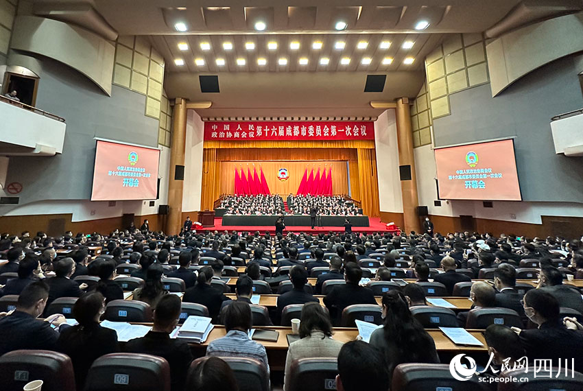 中国人民政治协商会议第十六届成都市委员会第一次会议开幕会现场。人民网 王波摄