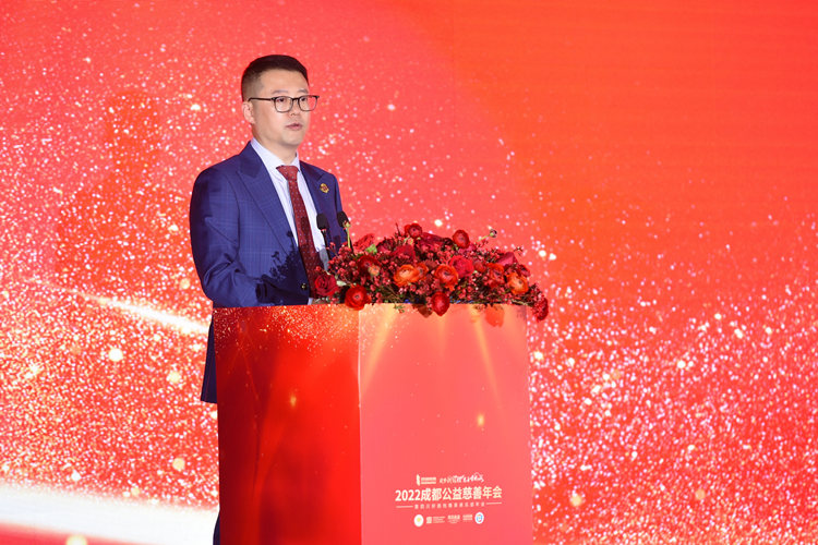 苏非致辞。主办方供图