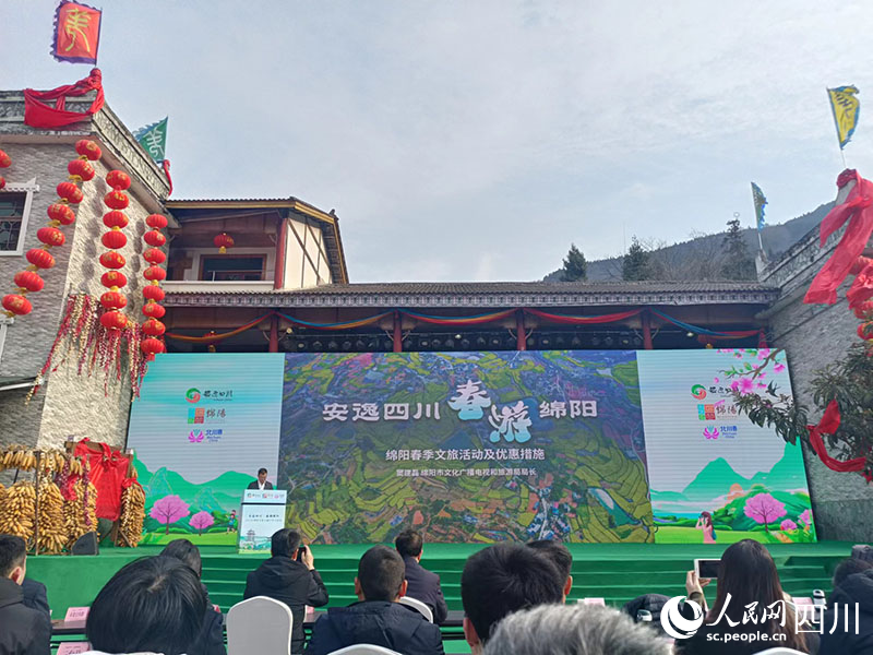 活动现场。吴舒婷摄