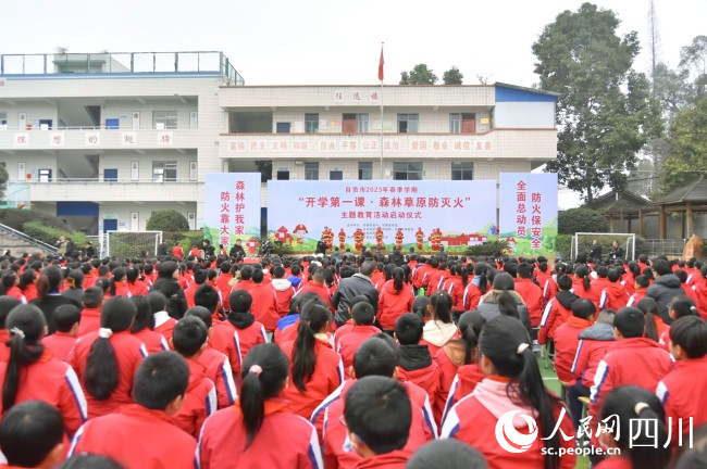 活动现场。胡未摄