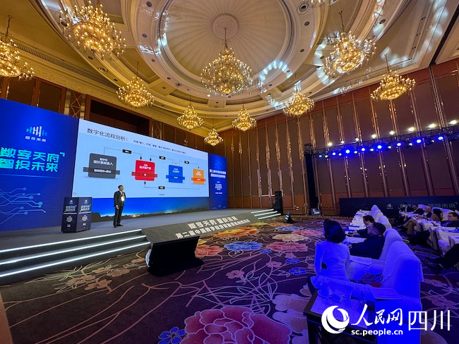 图为路演活动现场。人民网 王波摄