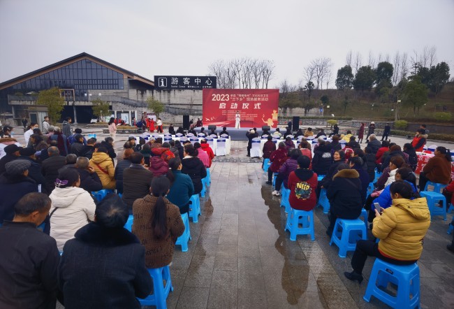 活动现场。宋红斌供图