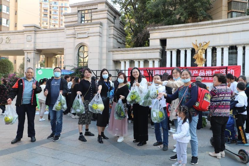 商圈联盟品牌活动。米家巷社区供图