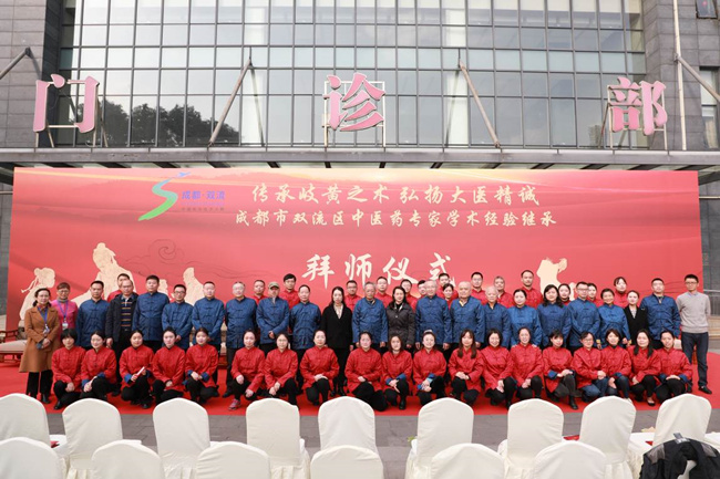 拜师仪式现场。李欣滢供图