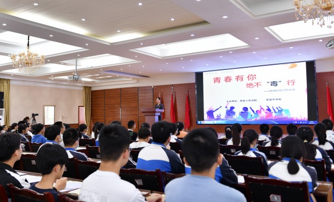 校园法治宣传活动。徐振宇供图