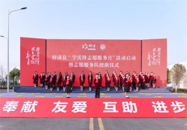 活动现场。主办方供图