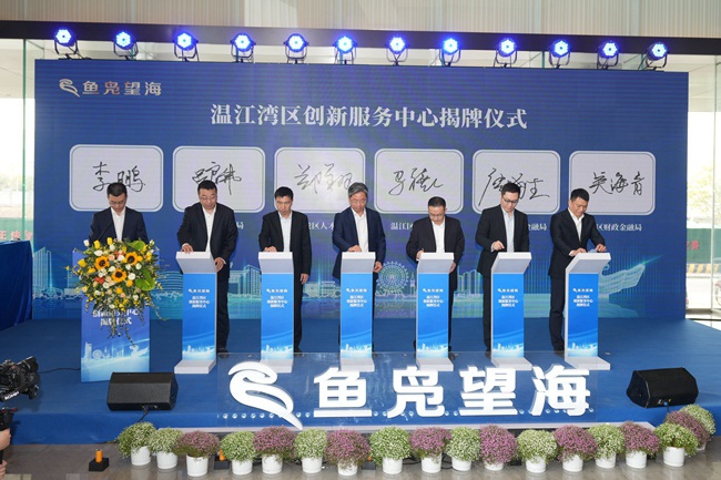兩地簽署多項合作協議。溫江區委宣傳部供圖
