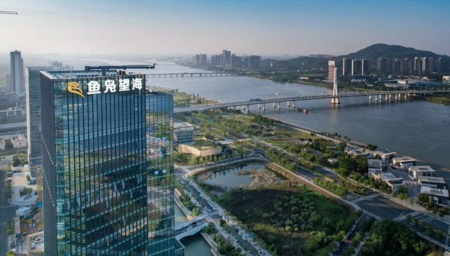 魚鳧望海·溫江灣區創新服務中心。溫江區委宣傳部供圖