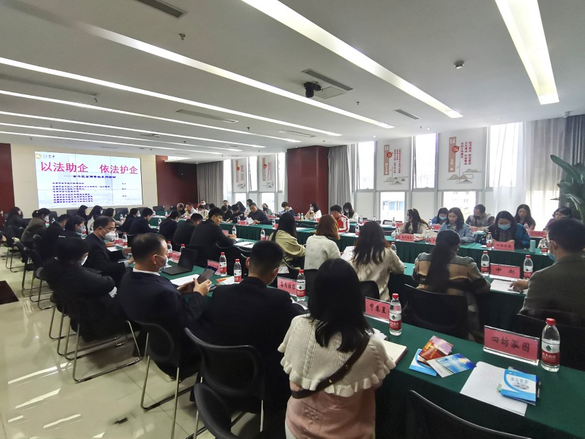图为政企交流座谈活动。金牛区委宣传部供图