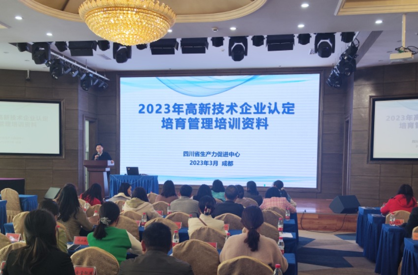 图为会议现场。主办方供图