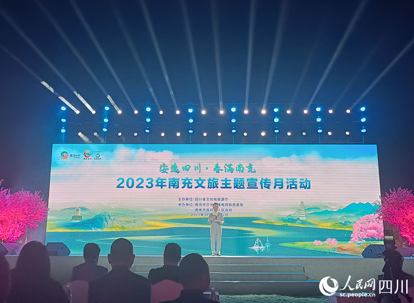 活动现场。吴舒婷摄