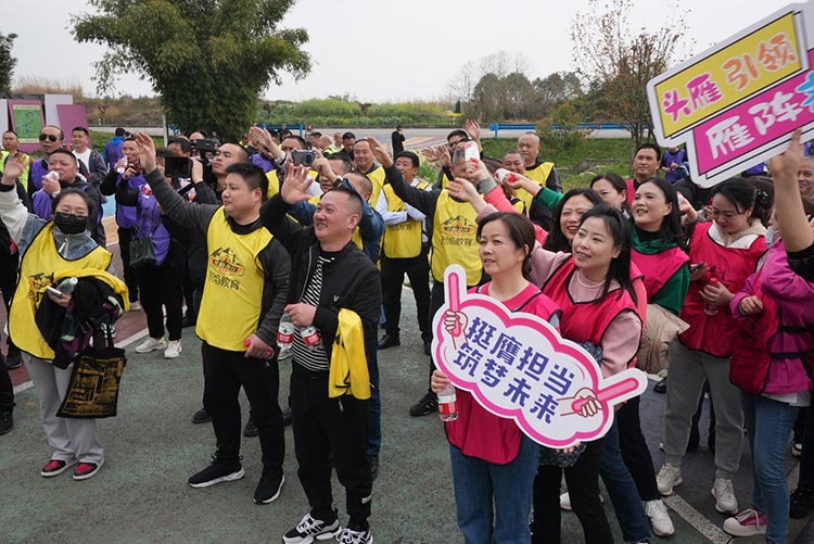 活动现场。绵竹市融媒体中心供图