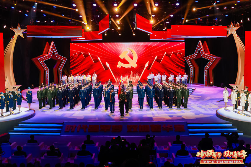 “時代強軍夢  雙擁著華章”四川省“兩美一星”學習宣傳活動發布儀式。四川省退役軍人事務廳供圖