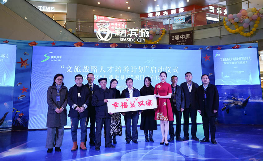 双流非遗传承人。双流区委宣传部供图