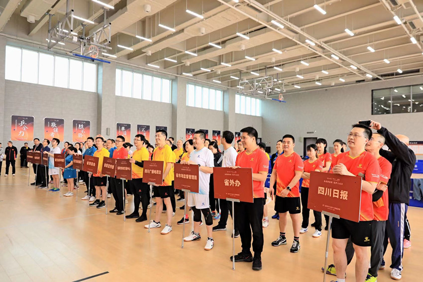 比赛现场。主办方供图