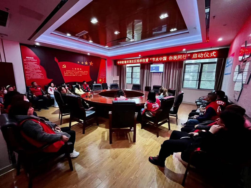 启动仪式。成都高新区生态环境城管局供图