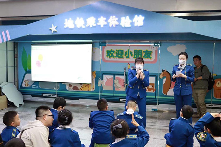 活动现场。成都地铁供图