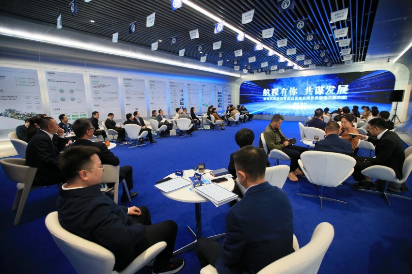 活动现场。成都市青羊区委宣传部供图