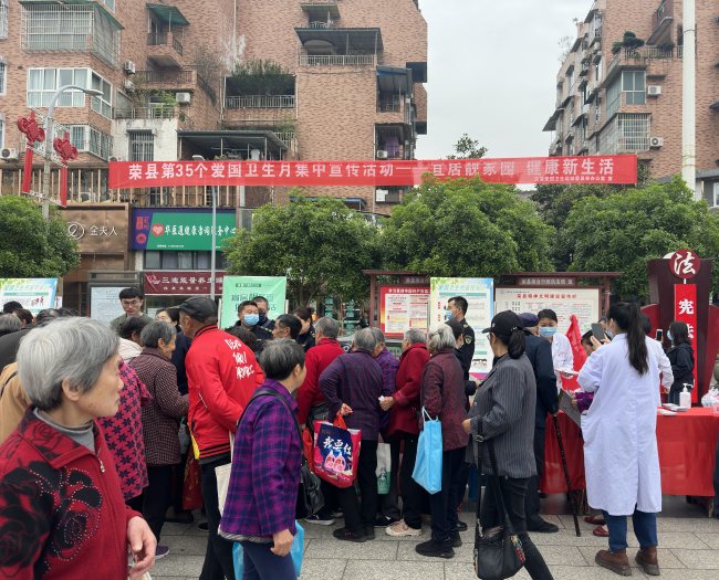 活动现场。虞芳琳供图