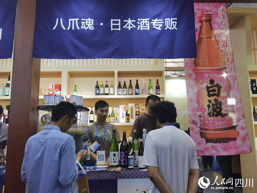 糖酒会现场。人民网 王洪江摄