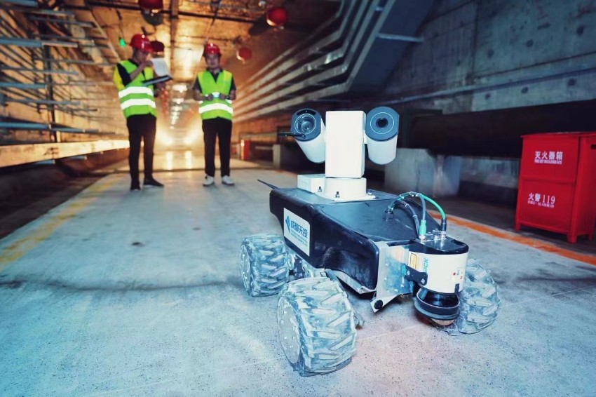 图为智能巡检机器人。管廊监管中心供图