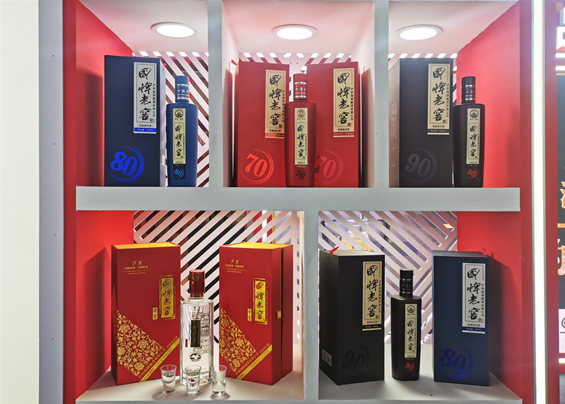 国牌老窖。江阳区融媒体中心供图