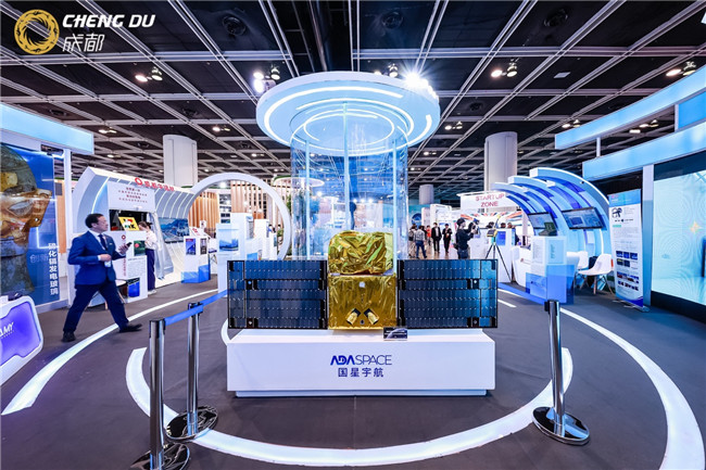 1展覽現場。主辦方供圖