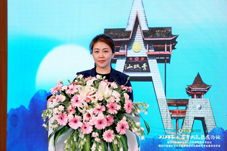 羅靜教授致辭。主辦方供圖