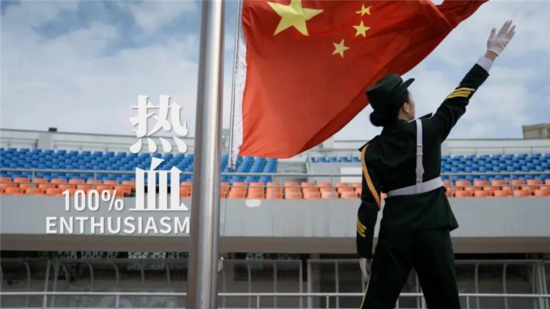 成都大运会倒计时100天主题片《100%》剧照。成都大运会官网供图