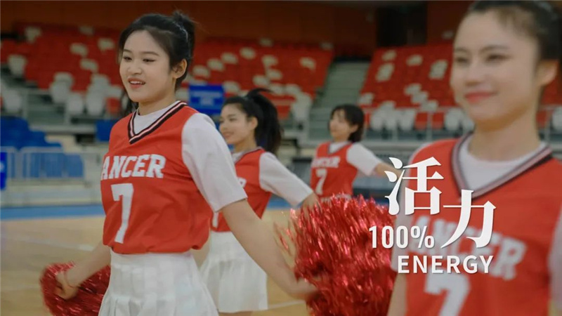 成都大运会倒计时100天主题片《100%》剧照。成都大运会官网供图