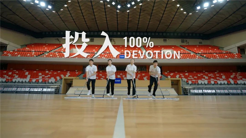 成都大运会倒计时100天主题片《100%》剧照。成都大运会官网供图