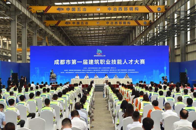 开幕式现场。主办方供图
