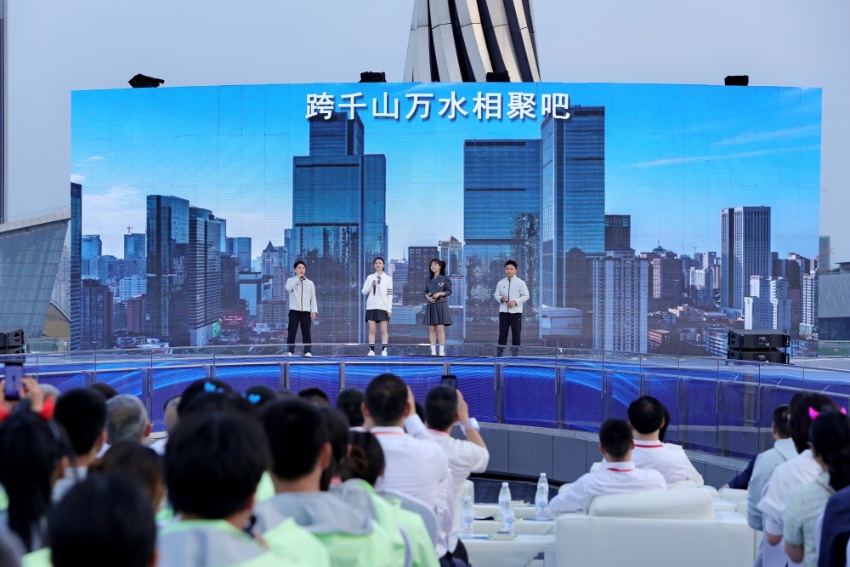 倒计时100天主题活动现场。成都大运会执委会供图