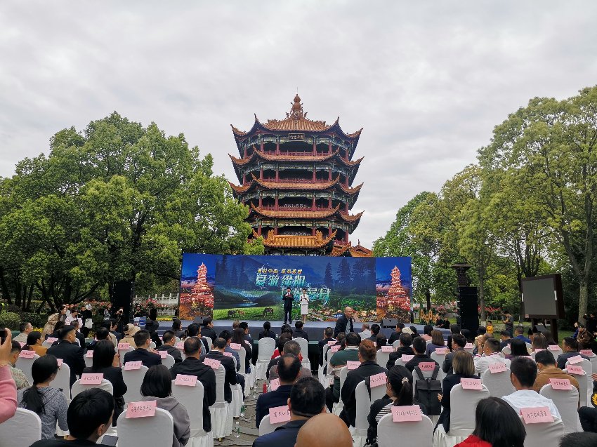 活动现场。绵阳市文广旅局供图