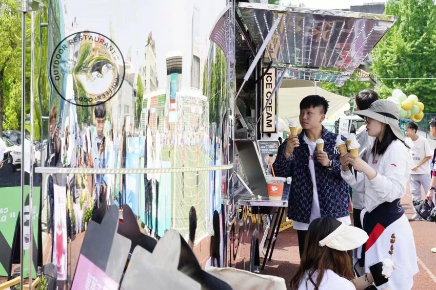 图为运动体验区。共青团彭州市委供图