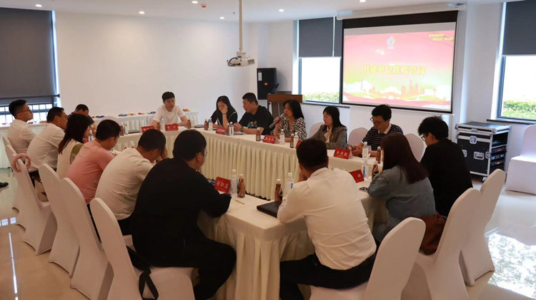 座谈交流会现场。踏水社区供图