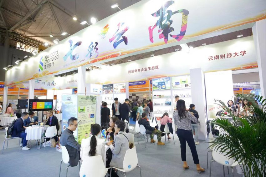 展会现场。成都市商务局供图