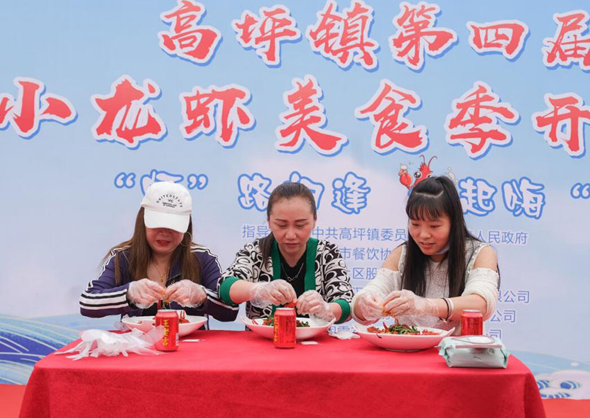 比赛现场。广汉市委宣传部供图
