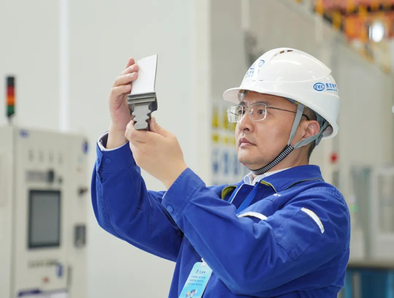 艾松 东方汽轮机供图