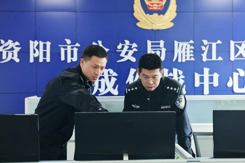 图为彭俊工作照。资阳市公安局供图