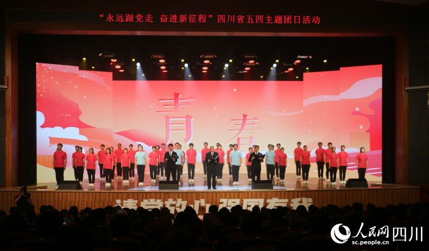 情景讲诉。陈芳斌摄