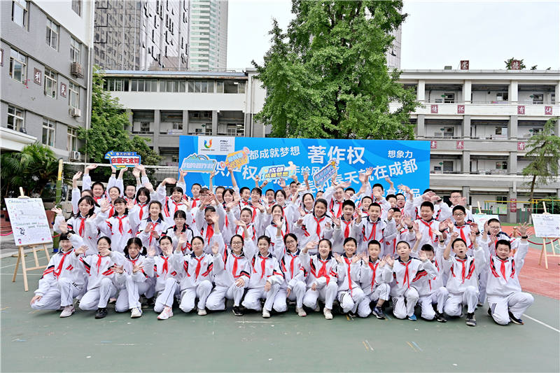 活动现场。大运会执委会供图