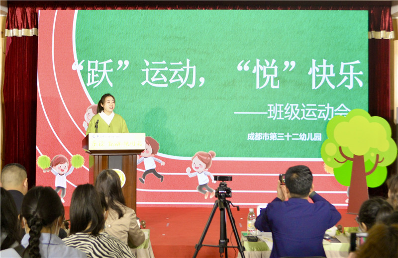 新教育种子教师讲述教育叙事。成都市第三十一幼儿园供图