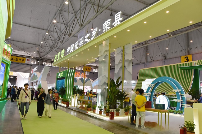 茶博会现场。丁文君供图