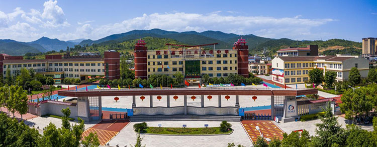 如今的剑门关高级中学。剑阁县委宣传部供图