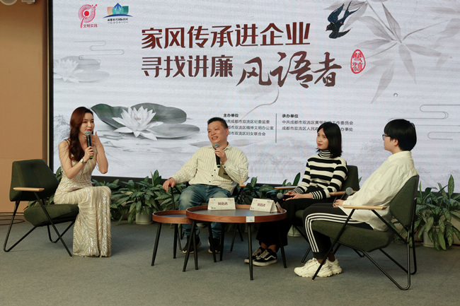 活动现场。活动主办方供图