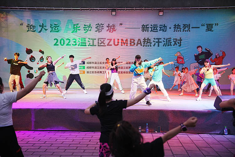 活动现场。温江区文化馆供图
