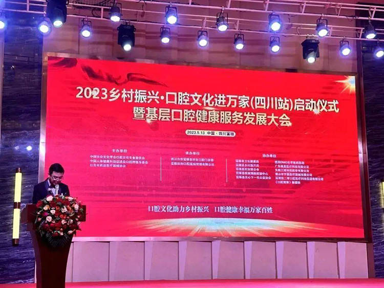 启动仪式现场。陈静摄