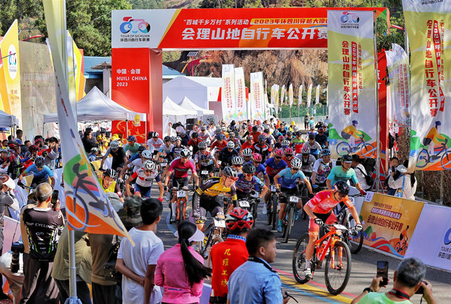 2023年環四川穿越大涼山會理山地自行車公開賽。會理自行車賽組委會供圖